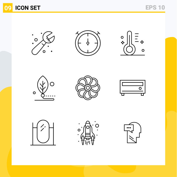 设置9个商业大纲包图片下载