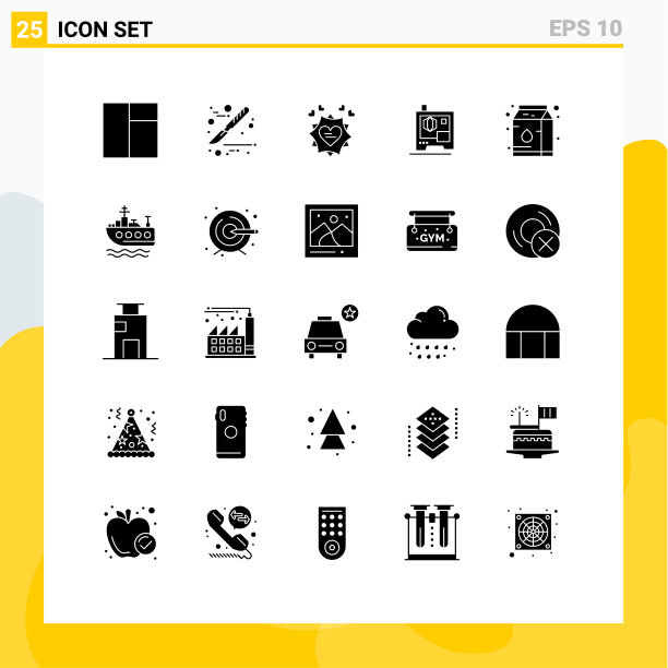 通用立体象形符号符号图片下载