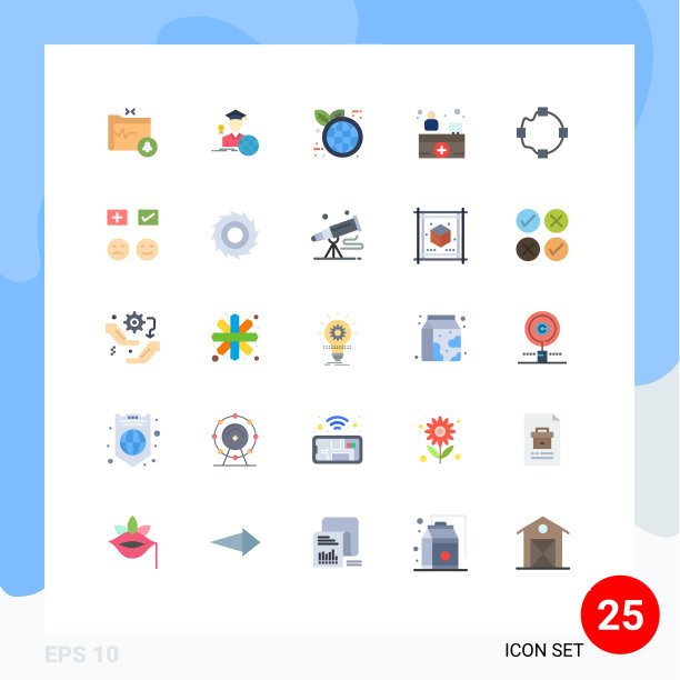 25个创意图标的现代符号和符号图片下载