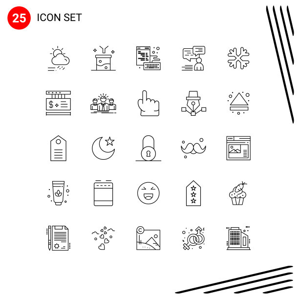 为用户设置25个现代UI图标符号图片下载