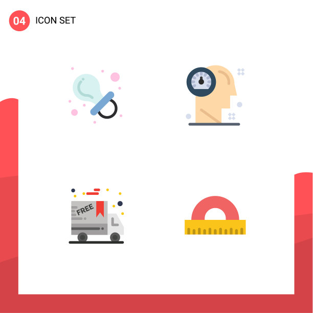 为玩具黑色设置4个商业平面图标包图片下载