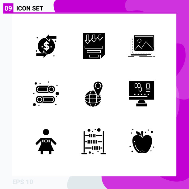 象形文字设置9个简单的固体符号禁用图片下载