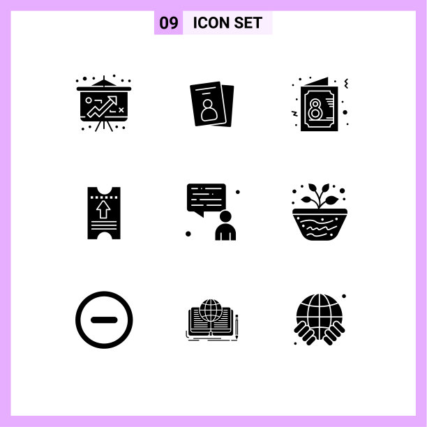 组9固体符号符号和符号图片下载