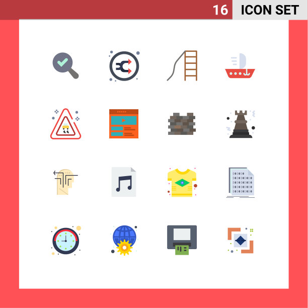 可编辑线包16个简单的平面颜色图片下载