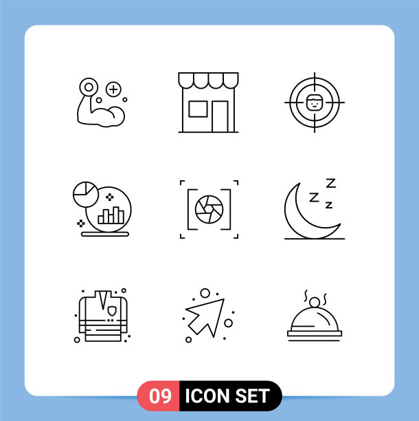 9 .概述网站、手机和应用的概念图片下载