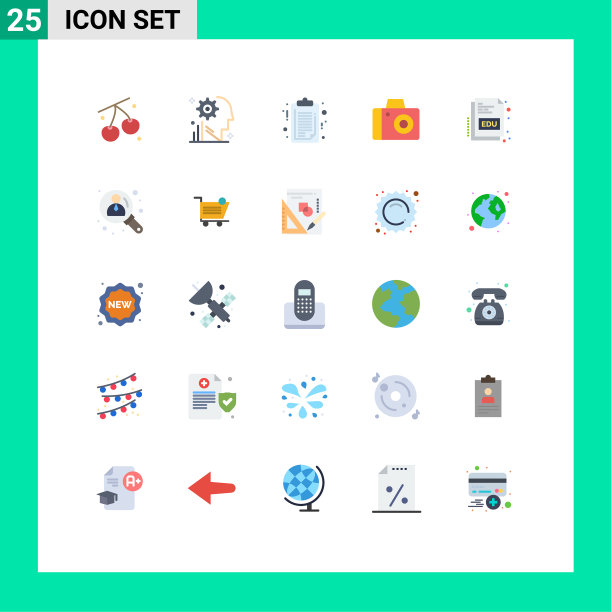 设置25个现代UI图标符号标志图片下载