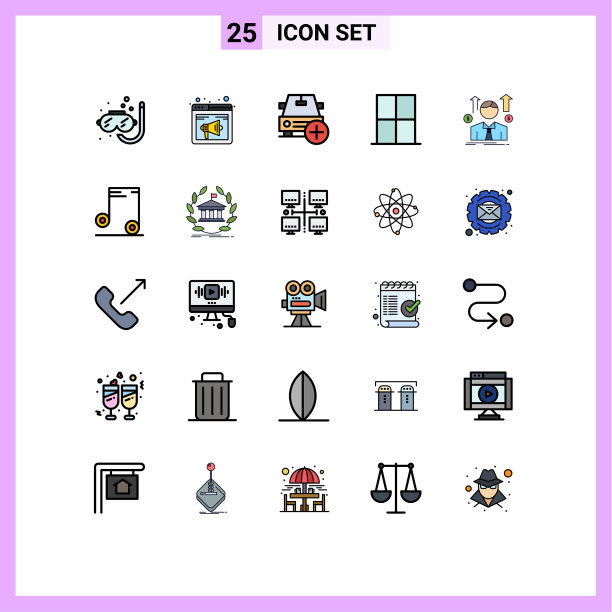 通用图标符号组25现代填充图片下载