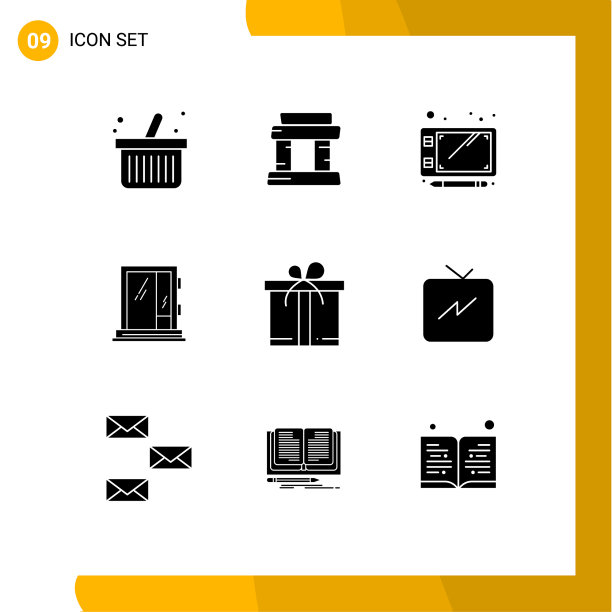 现代集9个立体字形和符号等图片下载