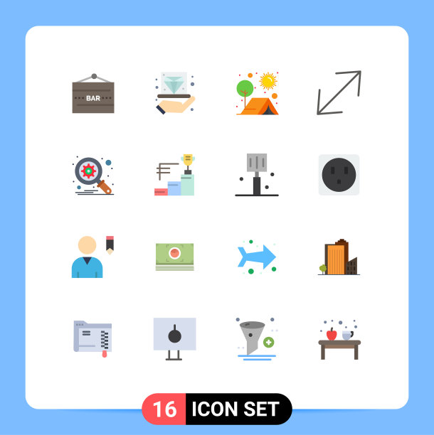 通用图标符号组16现代扁平图片下载