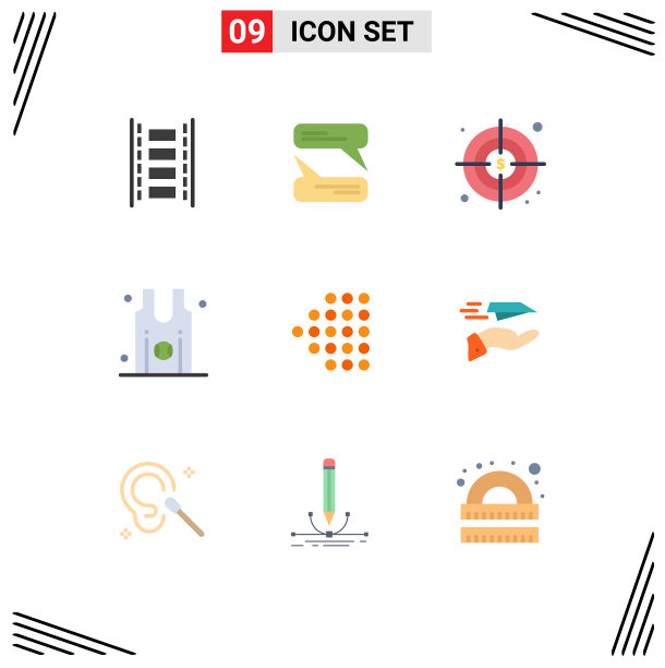 设置9个现代UI图标符号的手图片下载