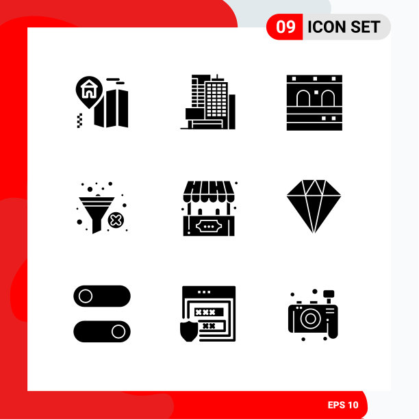 股票图标包9行符号和符号图片下载