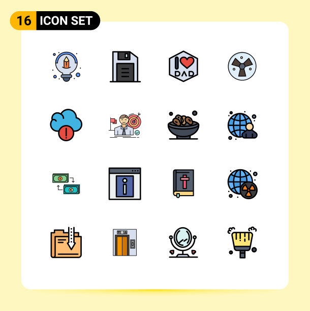 通用图标符号组16现代扁平图片下载