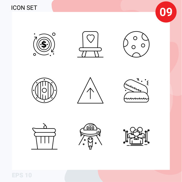 为快餐设置9个商业大纲包图片下载