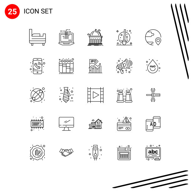 用户界面包25个基本行的全局图片下载