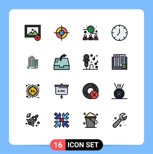 设置16个现代UI图标符号顶部图片下载