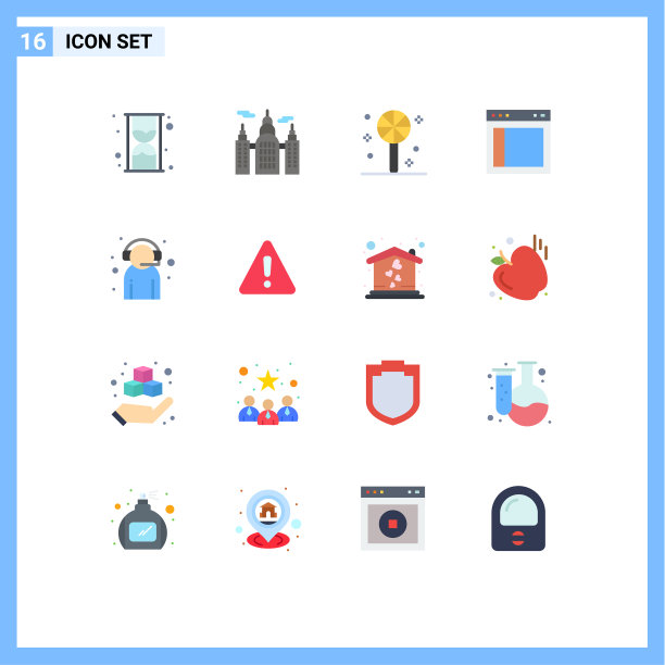 设置16个现代UI图标符号标志图片下载