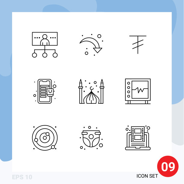移动界面大纲集9个象形图图片下载