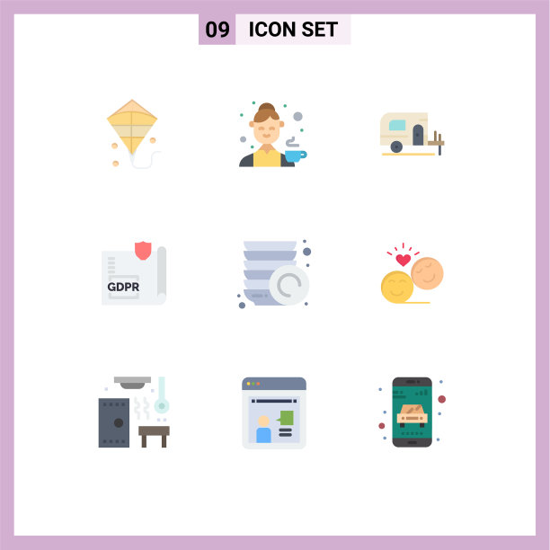 移动界面平面颜色设置9个象形图图片下载