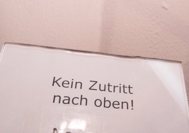 无法进入人类的心灵图片下载