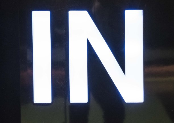 进入人类心灵图片下载