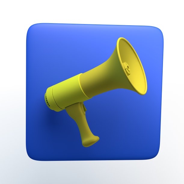 孤立的白色背景上的扩音器图标。3 d演示。回学校。图片下载