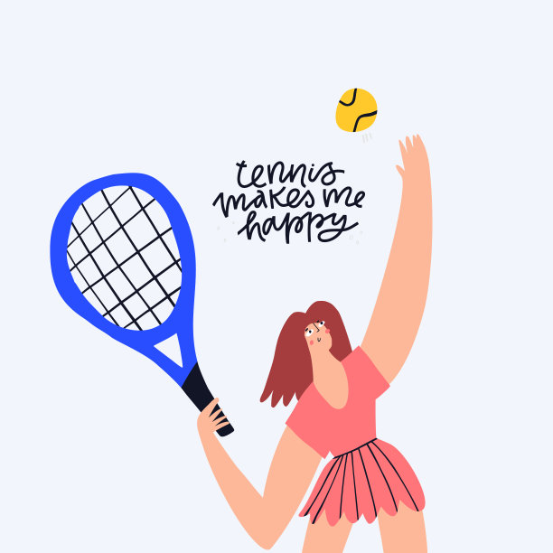 网球让我很开心用字母做平面矢量插图。女子打网球涂鸦书法。女运动员与球拍卡通人物孤立在白色背景图片下载