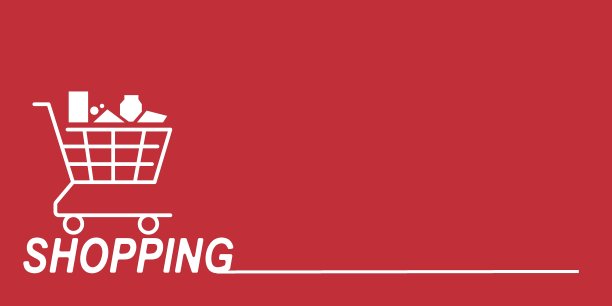 购物车平面图标。矢量设计购物模板。图片下载