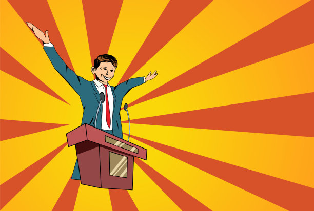 成功的人与护民官。图片下载