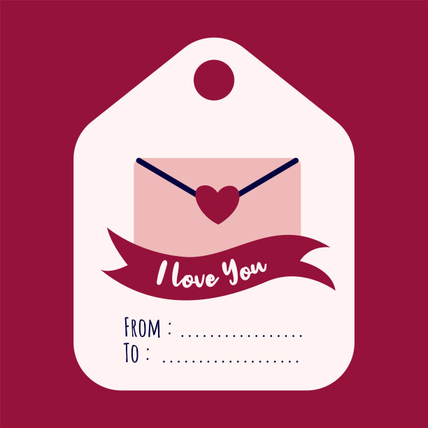 可爱的画情人节标签图片下载