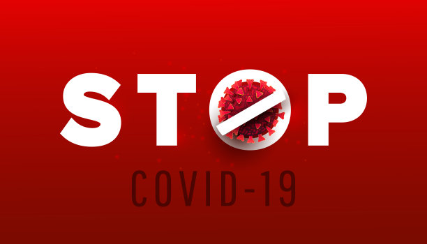 冠状病毒2019-nCoV警告停止标志横幅插图图片下载