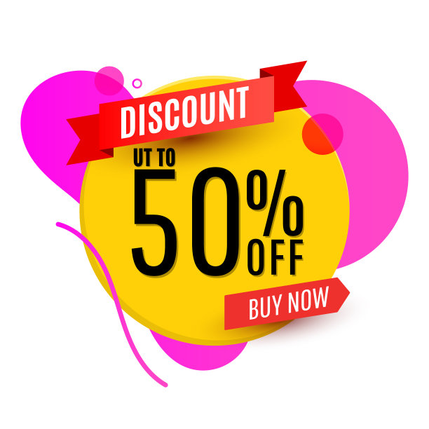 销售50折横幅，折扣标签设计模板的商店营销推广。矢量图图片下载