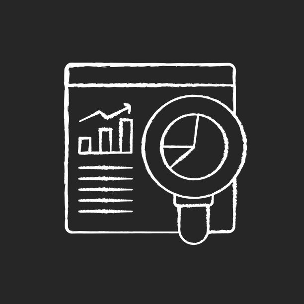 网络分析师粉笔白色图标在黑色背景图片下载