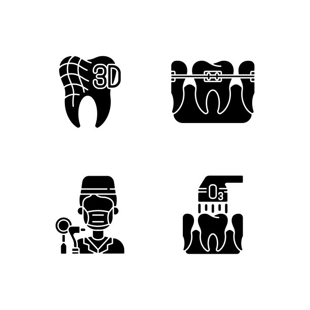 牙科实践黑色象形文字图标设置在空白图片下载