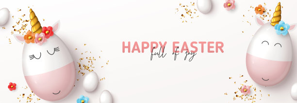 复活节快乐横旗图片下载