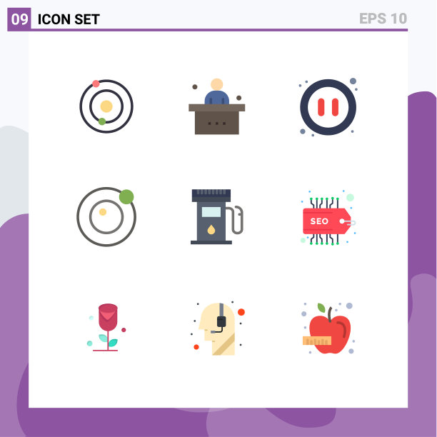 现代设9平色和符号等图片下载