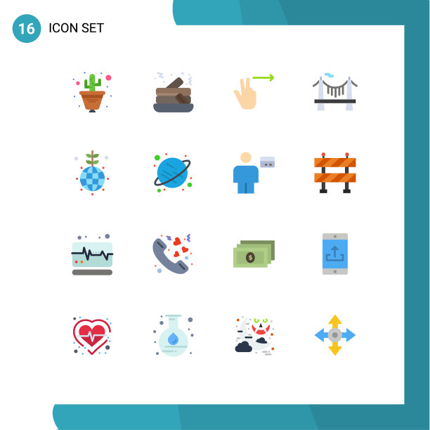 打包16个创意的单色绿色地球灯图片下载