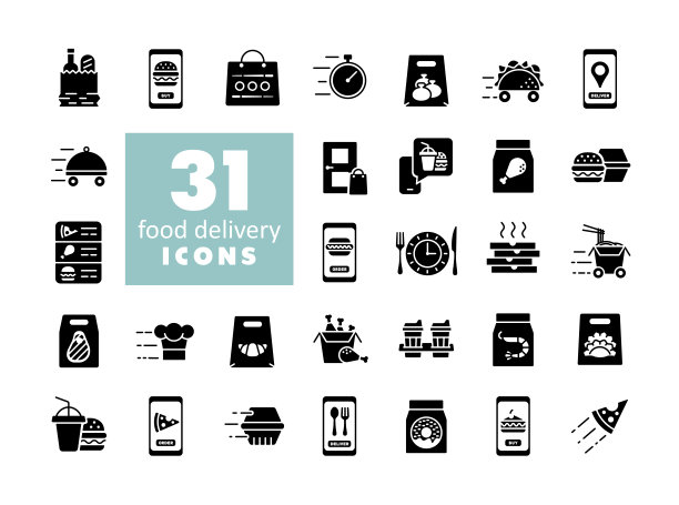 快餐外卖矢量字形图标设置图片下载