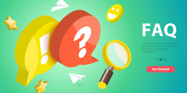 常见问题的三维矢量概念插图。图片下载