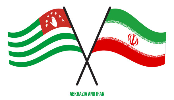 阿布哈兹和伊朗旗帜交叉和挥舞的平风格。官方的比例。正确的颜色。图片下载