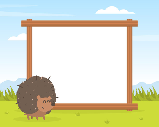 可爱有趣的刺猬横幅模板与文字的空间，封面，海报，邀请卡，带有野生动物矢量插图的传单设计模板图片下载