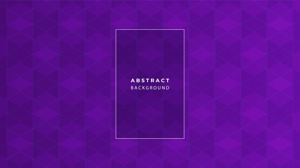 现代色彩丰富的几何形状和物体。抽象设计模板的小册子，传单，横幅，标题，书封面，笔记本背景矢量图片下载