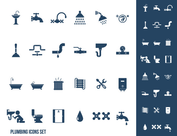 管道图标设置图片下载