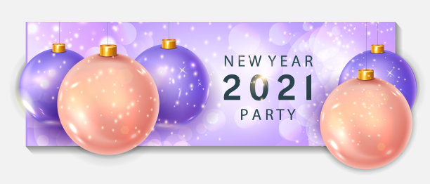 2021年新年礼品卡。圣诞海报，横幅，封面卡，小册子，传单，布局设计。设计逼真的圣诞装饰物品。矢量图图片下载