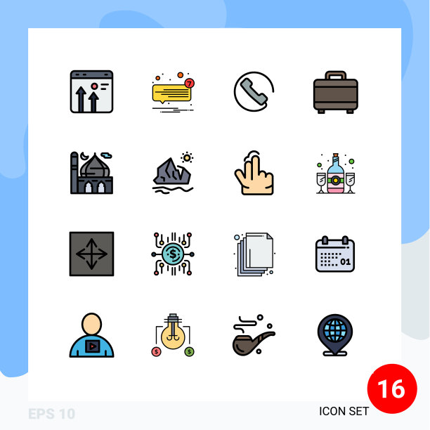 设置16个现代UI图标符号标志图片下载