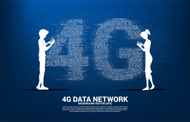 剪影的男人和女人用手机用4G移动联网用一和零二进制码的数字矩阵风格。图片下载