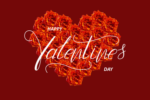 情人节快乐！鲜花组成的心形图片下载