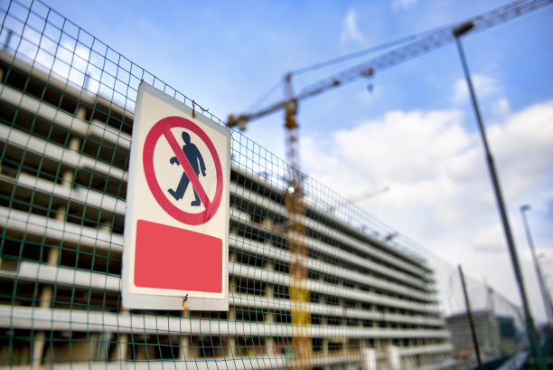 建筑工地和发展中的城市库存照片图片下载