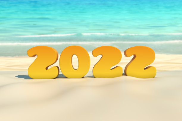 2022年新年创意设计概念- 3D渲染图像图片下载