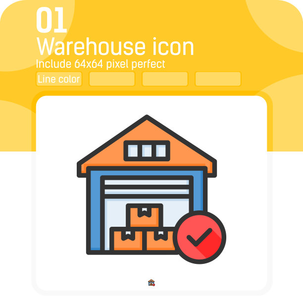 仓库图标与复选标志与轮廓颜色风格孤立在白色背景。矢量插图仓库标志符号图标概念为web, ui, ux，网站，电子商务，物流，商业图片下载