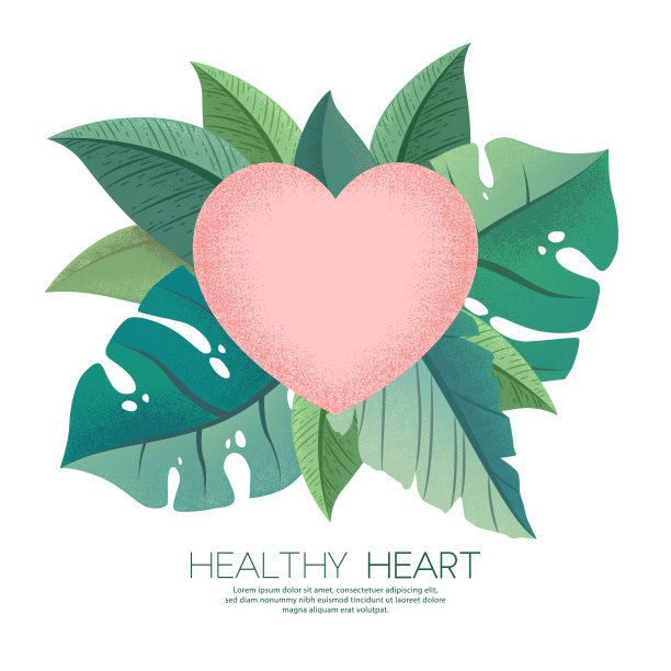 矢量插图手绘热带植物叶子和纹理粉红色的心孤立在白色的背景。医学健康理念和心灵关怀为名片、海报、旗帜图片下载